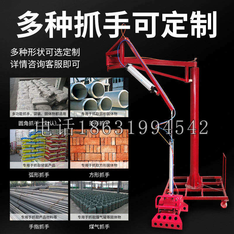 特克斯县schunk气缸|德国schunk机械抓手1315983|DPG-PLUS 80-1-AS代理商