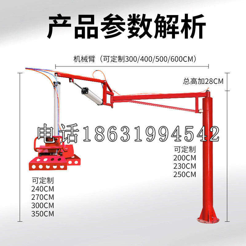 特克斯县schunk雄克机械抓手PGN-plus系列0372092|PGN-plus 64-1-AS-KVZ